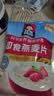 桂格（QUAKER）即食燕麦片1000克袋装 营养早餐 膳食纤维 零添加白砂糖 实拍图