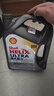 壳牌（Shell）全合成机油超凡喜力0W-20 API SP/C5级 4L灰壳汽车保养香港进口 实拍图