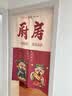 范爷家厨房门帘店铺商用餐饮后厨专用防油烟隔断帘半截帘子家用遮挡帘 实拍图