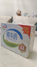 伊利全脂纯牛奶 250ml*18盒 每100ml含3.3g蛋白质 礼盒装 实拍图