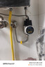 恒格尔增压泵家用热水器加压泵花洒水泵24V全自动小型永磁智能马桶增压 24V永磁款16米扬程 实拍图