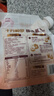 十月稻田 即食燕麦片 500g 早餐速食即食  膳食纤维 营养无添加蔗糖 轻食 实拍图