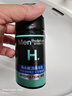 曼秀雷敦男士深层保湿精华乳50ml*2乳霜精华二合一保湿补水护肤品送男生 实拍图