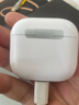 UKL【华强北顶配丨Air4代降噪款】蓝牙耳机适配苹果无线2026新款半入耳式iphone17/16/15/14pods4 【原版正装全功能主动降噪版】 【主动降噪+空间音頻+三真电量】 实拍图