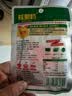 味聚特麻辣萝卜干63g*5袋 咸菜下饭菜佐餐拌面即食酱菜腌菜 实拍图