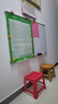 齐富50*70cm白板写字板商用磁吸板小白板墙贴黑板办公用记事板看板小黑板儿童家用教学水笔可擦写画板 实拍图