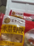 百粤名典广式早茶虾饺叉烧奶黄流沙豆沙包烧麦儿童早餐速冻加热即食半成品 腊味糯米烧卖300g 实拍图