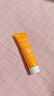 高姿多维光护防晒霜10g 高倍防晒 轻薄不油腻 SPF50+PA+++ 实拍图