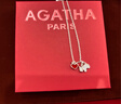 AGATHA/瑷嘉莎 爱心小狗银项链女【520情人节礼物】生日送女朋友高级感 玛瑙红+银色 实拍图