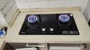 康佳（KONKA）燃气灶煤气灶双灶家用 5.0kW极焰液化气可拆卸清洁嵌入式台式双灶具 防爆玻璃面板 JZY-B500Y 实拍图