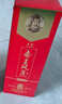 津酒帝王风范·庆典 浓香型白酒 39度 598ml 单瓶装 送礼 婚宴用酒 实拍图