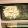 babycare金山茶花婴儿纸尿裤mini装NB34片(<5kg)新生儿尿不湿【新老混发】 实拍图