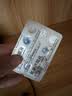 丽芙丽芙氨甲环酸片0.25g*20片/盒 氨甲环酸片京东自营氨甲环酸祛斑专用药 实拍图