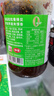 仲景 原味香菇酱450gx2瓶 拌饭拌面夹馍下饭酱菜蘑菇调味酱 实拍图