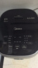 美的（Midea）低糖电饭煲 IH电饭锅立体加热 智能米汤分离沥米饭家用不粘锅4L 低卡降还原糖蒸米饭锅WIFI智控S60 实拍图