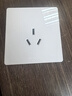 公牛（BULL）明装大板开关插座 G59系列 16A三孔空调插座  G59Z104 实拍图