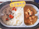 统一开小灶 土豆煨牛腩自热米饭 盒装 271g*1盒 户外速食方便 实拍图
