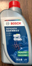 博世（BOSCH）DOT4 刹车油/制动液/离合器油 1L 通用型 一升装汽车养护套装 实拍图