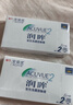 强生润眸双周抛6片装安视优隐形眼镜近视进口保湿两周抛425度 实拍图