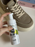 优洁士小白鞋清洁剂洗鞋刷鞋擦鞋神器球鞋运动鞋鞋面鞋边去污去渍清洗剂 【干湿两用经典款】小白鞋清洗剂100ml*1瓶 实拍图