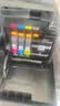 彩格适用LC549XLBK 545XL LC599 LC595xl墨盒兄弟MFC-J100 MFC-J105 J200 MFC-J3520 J3720 四色套装 实拍图