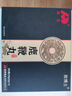 敖东鹿鞭丸可搭黑丸子补肾强身鹿茸片三鞭鹿心丸鹿膏性能小钢炮使用 三盒装（到手五盒原品） 补肾阳人参鹿鞭丸 实拍图