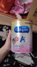 美赞臣（MeadJohnson）港版安婴宝A+2段婴幼儿奶粉 850g*6罐 6-12个月 HMO DHA 0蔗糖 实拍图