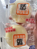 港荣蒸蛋糕奶香900g面包零食早餐饼干嫩鸡蛋西式糕点心甜品礼品盒物箱 实拍图