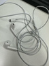 Apple/苹果 EarPods 闪电/Lightning有线耳机 苹果耳机有线耳机原装耳机 适用闪电接口的手机平板 实拍图