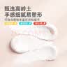 弥鹿（MiDeer）儿童diy手工制作软陶泥石塑粘土印时光-立体情感记忆馆儿童礼物 实拍图