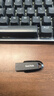闪迪（SanDisk）64GB USB3.2 U盘 CZ550黑色 读速100MB/s 安全加密 数据恢复 学习办公电脑车载 高速大容量优盘 实拍图