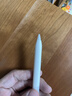 Apple/苹果 Pencil Pro 磁吸触控笔手写笔苹果笔电容笔书写绘画ipad笔 适用于iPad Pro/Air/mini机型 实拍图
