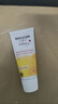 维蕾德（WELEDA）护臀膏婴儿屁屁乐膏金盏花护臀膏新生儿宝宝护臀霜30ml 实拍图