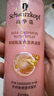施华蔻（Schwarzkopf）羊绒脂滋养营养水150ml(精油护发  染烫修护 修护干枯 保湿顺滑) 实拍图