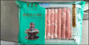 东来顺 内蒙古羔羊原切肉卷净重1.8斤 火锅羊肉片 清真中华老字号 实拍图