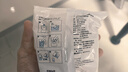 飞利浦（PHILIPS）净水壶滤水壶过滤水壶净水器滤水器过滤器滤芯 标准版滤芯【3只装】AWP210 实拍图