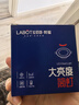 梵耀 led小筒灯 40-65mm开孔 酒柜孔灯 cob防眩嵌入式无主灯 5w-白光 实拍图