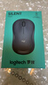 罗技（Logitech）M221 轻音鼠标 无线鼠标 办公鼠标 对称鼠标 带无线微型接收器 雾霭蓝 实拍图