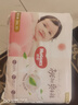 好奇（Huggies）铂金装小桃裤拉拉裤箱装XXXL64片尿不湿【透爽散热】 实拍图