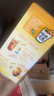 雀巢（Nestle）咖啡特调系列奶茶咖啡桂香乌龙奶茶速溶冲调饮品17gx5条 实拍图