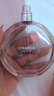 香奈儿（Chanel）邂逅柔情淡香水(喷装)50ml礼盒装粉邂逅花香调生日礼物送女友老婆 实拍图