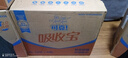 可靠（COCO）吸收宝成人护理垫XL120片(60*90cm)舒适防漏老年人隔尿垫产褥垫 实拍图