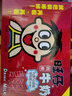 旺旺旺仔牛奶245ml*10罐 【56民族款 】 儿童早餐奶 礼盒装 实拍图