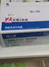 格之格 CE310A硒鼓黑色双支装适用惠普cp1025 M175NW M275 CP1025NW佳能lbp7010c打印机粉盒 cp1025硒鼓 实拍图