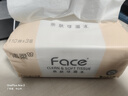 洁柔抽纸 粉Face3层110抽*24包 可湿水纸巾卫生纸 柔韧抽纸整箱 实拍图