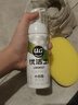 优洁士小白鞋清洁剂洗鞋刷鞋擦鞋神器球鞋运动鞋鞋面鞋边去污去渍清洗剂 【干湿两用经典款】小白鞋清洗剂100ml*1瓶 实拍图