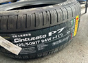 倍耐力汽车轮胎防爆胎225/50R17 94W 新P7 (R-F)(*)原配宝马3系/X1 实拍图