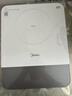 美的（Midea）家用电磁炉电陶炉电池炉2200W大功率猛火新型电磁灶一体微晶面板爆炒炒菜超薄火锅炉新品MC-E22A02 实拍图