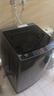 海尔（Haier）全自动波轮洗衣机10KG大容量  直驱变频 家电国家补贴京东自营 EB100B32Mate1 实拍图