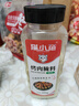 猫小蓓烤肉蘸料500g微辣 五花肉淄博烧烤调料东北老式泥炉烤肉蘸料干料 实拍图